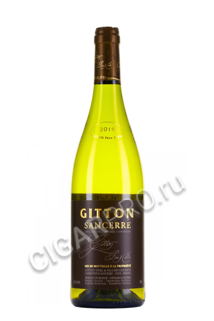 gitton pere & fils sancerre aoc купить вино життон пэр э фис аос сансер 0.75л цена