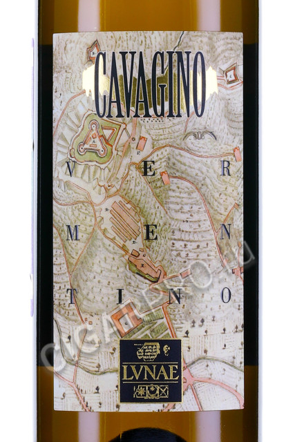 этикетка cavagino vermentino colli di luni doc 0.75л