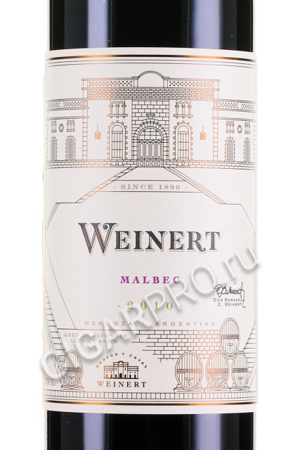 этикетка weinert malbec 0.75л