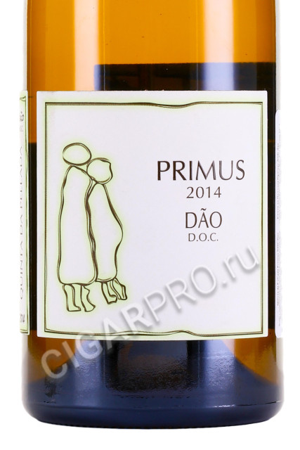 этикетка quinta da pellada primus dao doc 0.75л