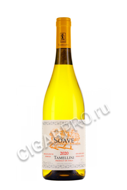 soave doc купить вино соаве док 0.75л цена