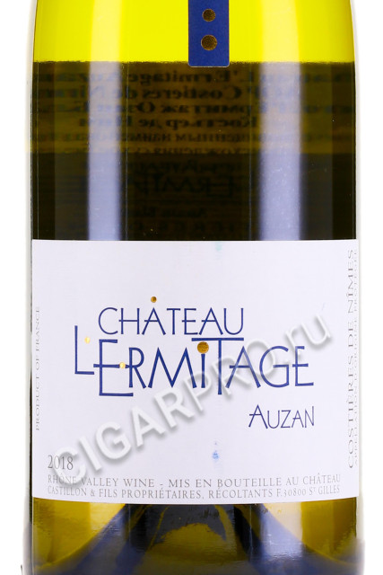 этикетка chateau lermitage auzan blanc costieres de nimes aop 0.75л