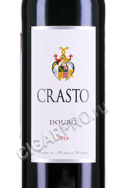 этикетка crasto douro doc 0.75л