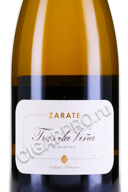 этикетка zarate tras da vina albarino rias baixas do 0.75л