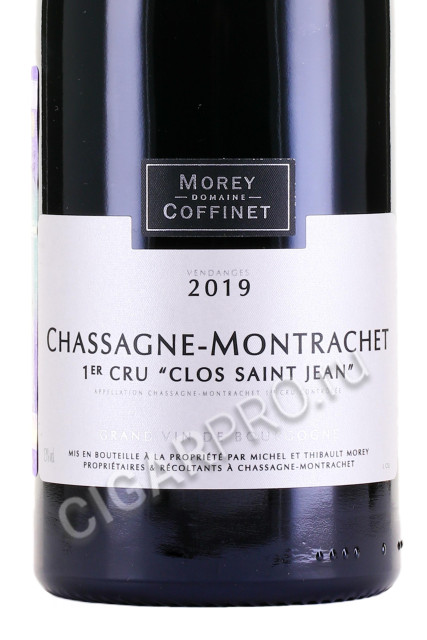 этикетка chassagne montrachet 1er cru aoc clos saint jean 0.75л