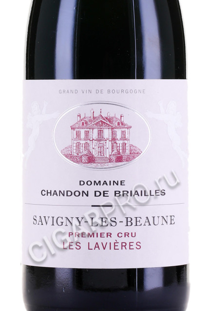 этикетка savigny les beaune premier cru les lavieres aoc 0.75л