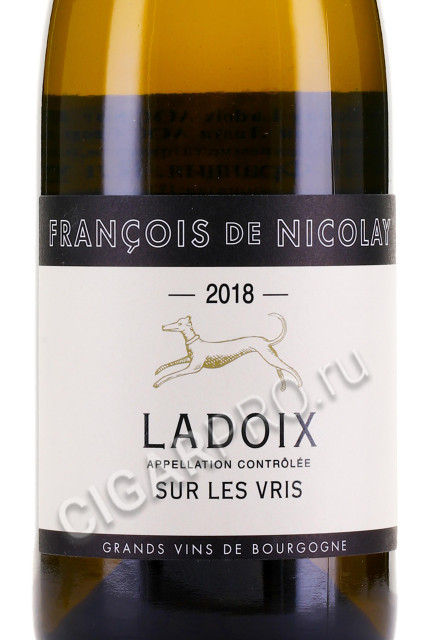 этикетка francois de nicolay ladoix sur les vris aoc 0.75л