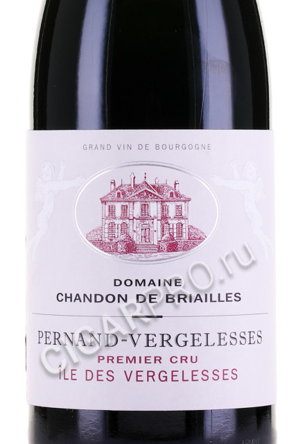 этикетка pernand vergelesses 1er cru ile de vergelesses aoc 0.75л