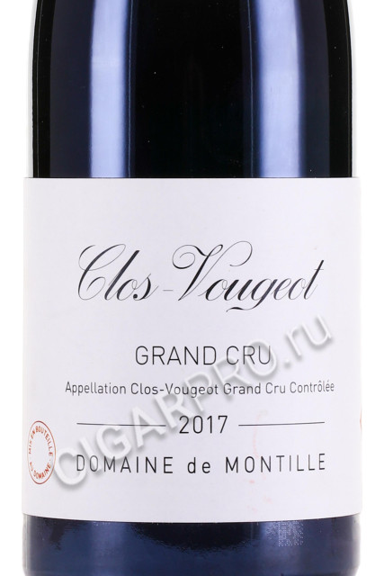 этикетка clos vougeot grand cru aoc 0.75л