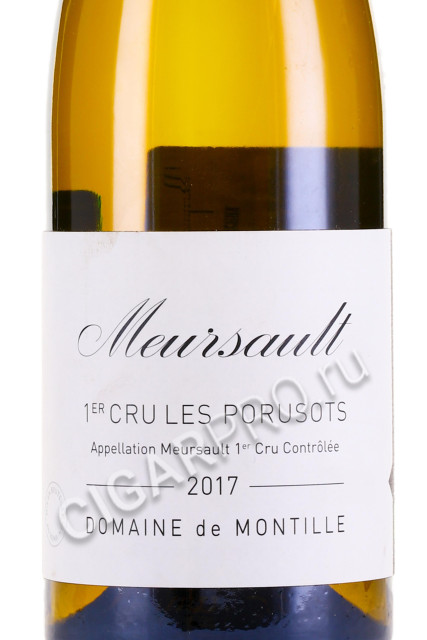 этикетка meursault 1er cru les porusots aoc 2017 0.75л