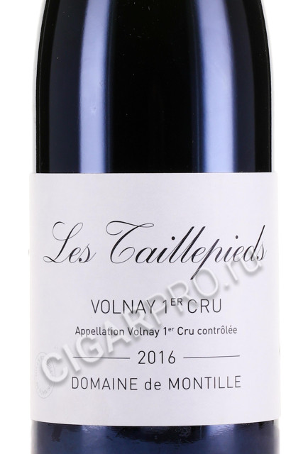 этикетка volnay 1er cru les taillepieds aoc 2016 0.75л