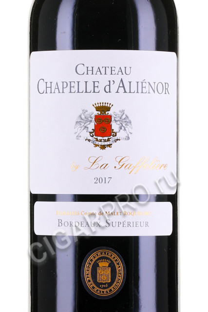 этикетка chateau chapelle dalienor bordeaux superieur aoc 0.75л