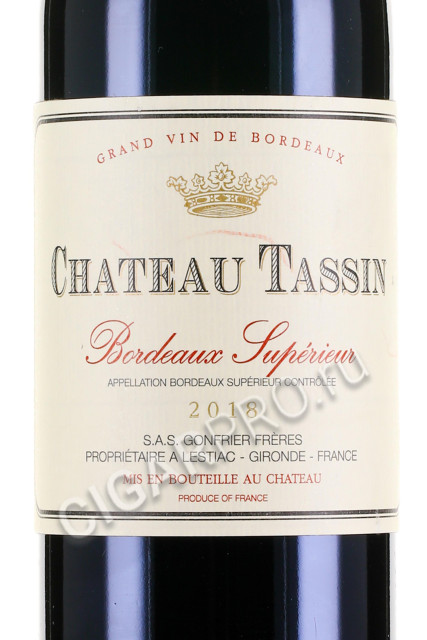 этикетка chateau tassin bordeaux superieur aoc 0.75л