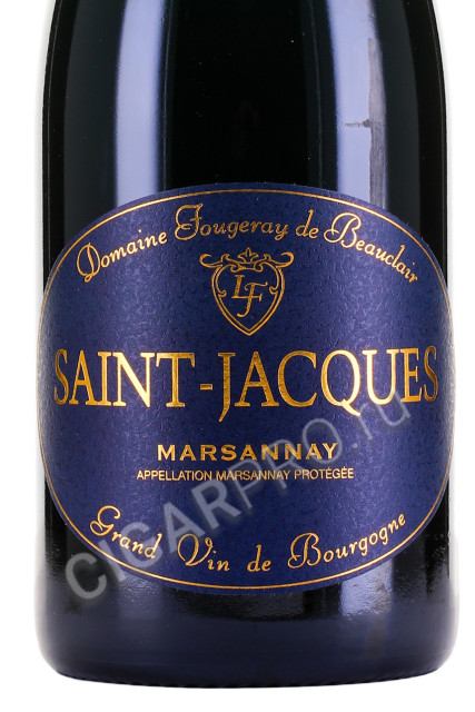 этикетка saint jacques marsannay aop 0.75л