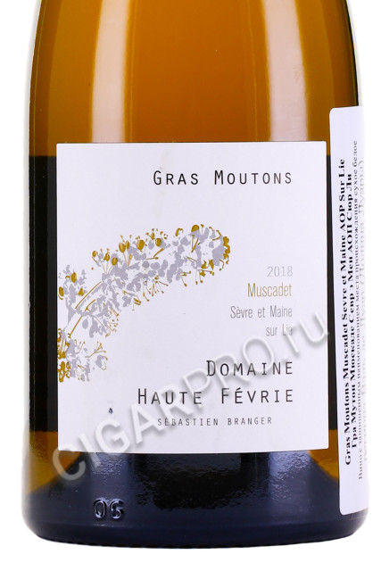 этикетка gras moutons muscadet sevre et maine aop sur lie 0.75л