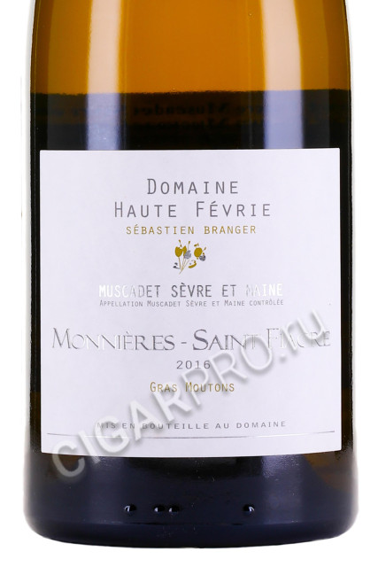 этикетка monnieres saint fiacre muscadet sevre et maine aoc 0.75л