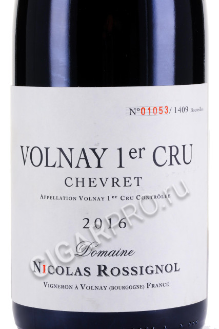 этикетка volnay premier cru chevret aoc 2016 0.75л