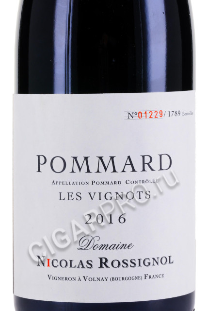 этикетка pommard les vignots aoc 2016 0.75л
