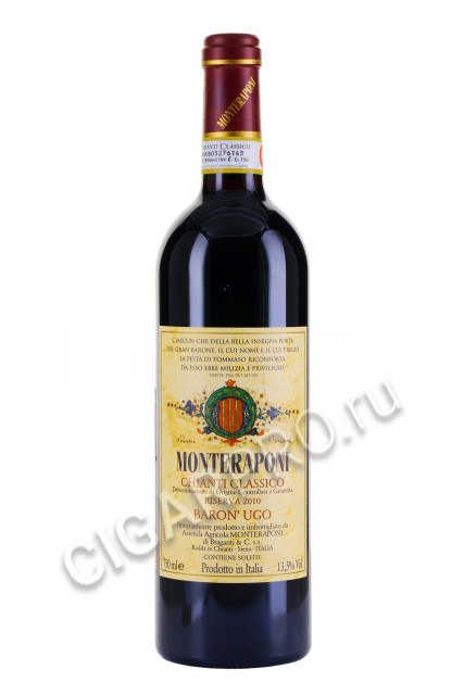 chianti classico riserva baron ugo docg 0.75л