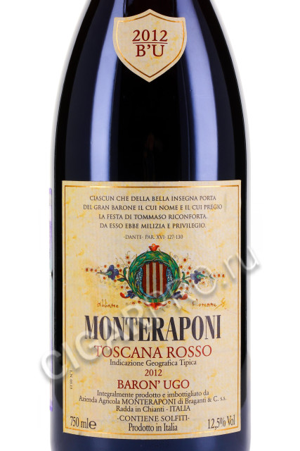 этикетка baron ugo toscana rosso igt 2012 0.75л