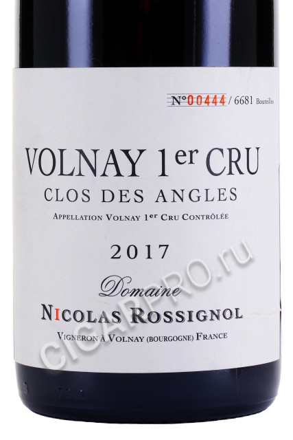 этикетка volnay 1er cru clos des angles aoc 2017 0.75л