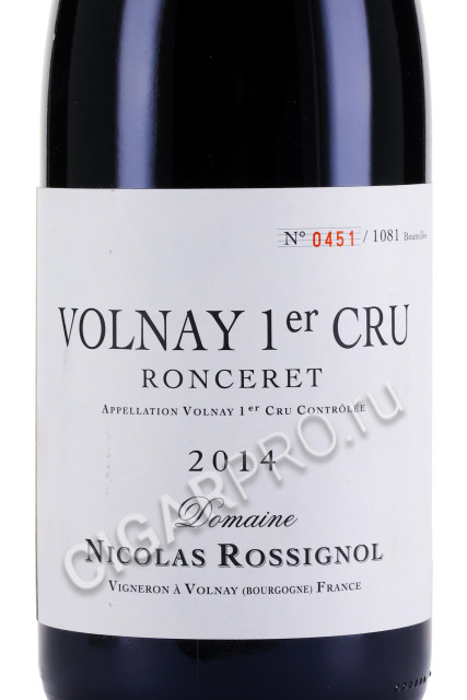 этикетка volnay premier cru ronceret aoc 2014 0.75л