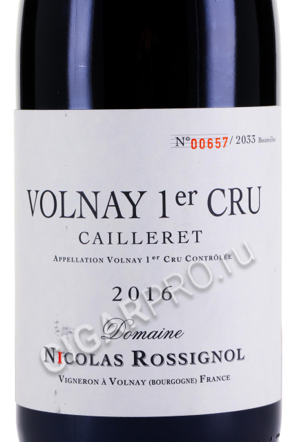 этикетка volnay premier cru cailleret aoc 2016 0.75л