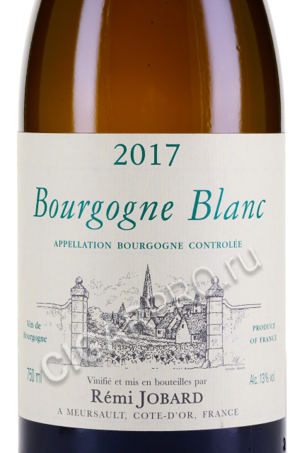 этикетка bourgogne blanc aoc 0.75л