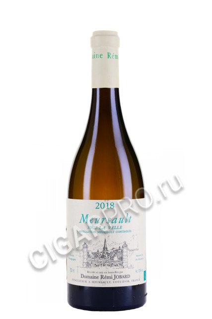 meursault sous la velle aoc 0.75л