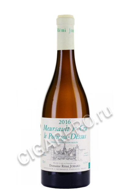 meursault 1er cru les porizot dessus aoc 2016 0.75л