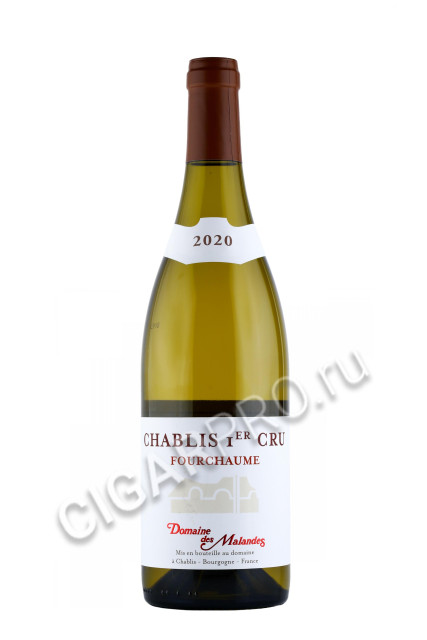 вино chablis premier cru fourchaume domaine des malandes 0.75л