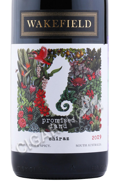 этикетка вино wakefield promised land shiraz 0.75л