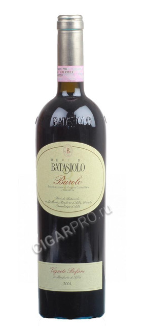 купить batasiolo barolo vigneto bofani итальянское вино батазиоло бароло винето бофани цена