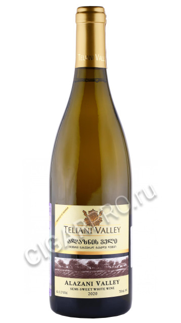 вино teliani valley alazani valley 0.75л