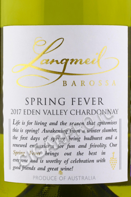 этикетка spring fever eden valley chardonnay 0.75л