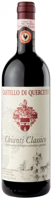 купить castello di querceto chianti classico итальянское вино кастелло ди кверчето кьянти классико цена