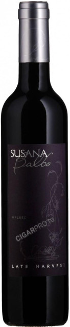 купить susana balbo late harvest malbec 2012 аргентинское вино сусана бальбо лэйт харвест мальбек 2012 цена