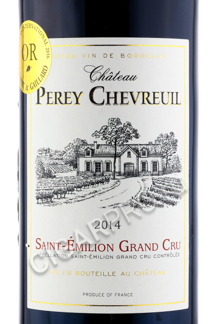 этикетка chateau perey chevreuil saint emilion grand cru 0.75л