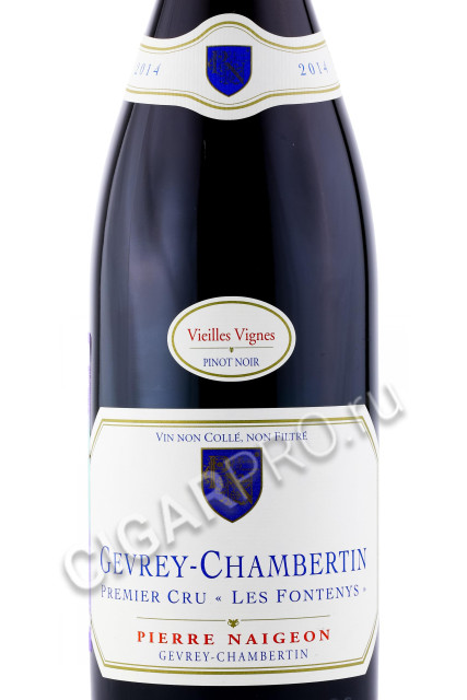 этикетка pierre naigeon gevrey-chambertin 1er cru les fontenys 0.75л