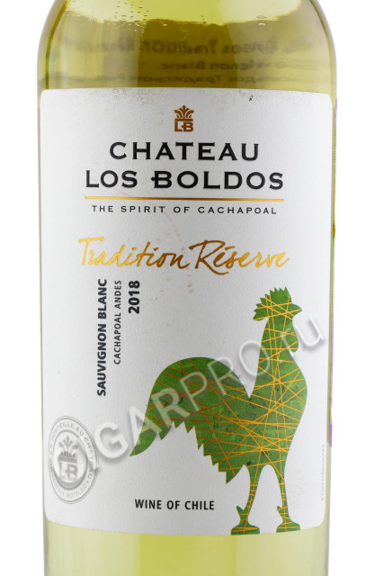 этикетка chateau los boldos tradition reserve sauvignon blanc 0.75л