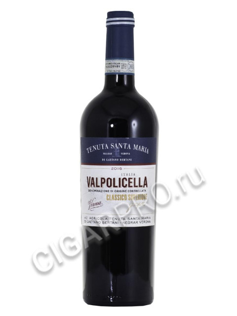 tenuta santa maria valpolicella ripasso купить итальянское вино тенута санта мария вальполичелла рипасо цена