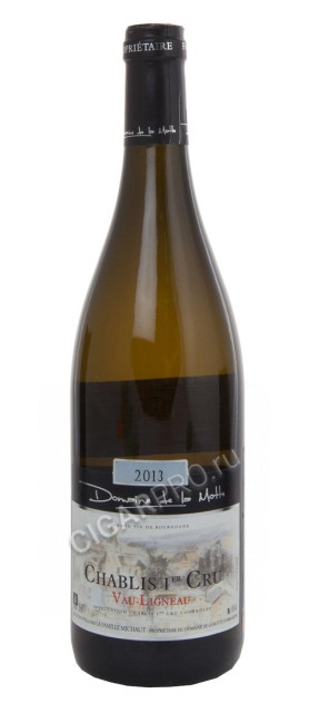 domaine de la motte chablis premier cru vau ligneau купить французское вино домен де ла мотт шабли премьер крю во линье цена