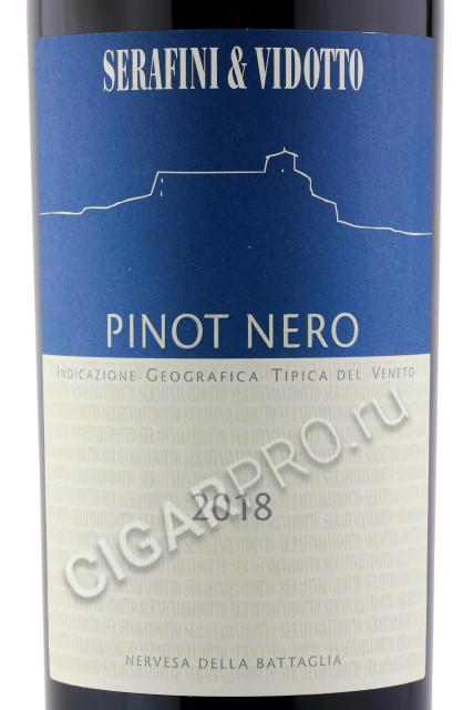 этикетка serafini vidotto pinot nero 0.75л