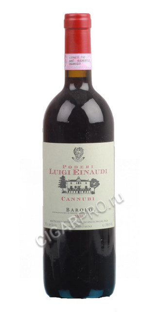 итальянское вино poderi luigi einaudi barolo nei cannubi купить подери луиджи эинауди бароло неи каннуби цена