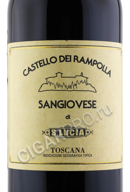 этикетка castello dei rampolla sangiovese di s lucia 0.75л