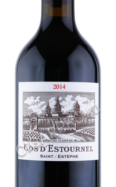 этикетка вино chateau cos d estournel 2014 0.75л