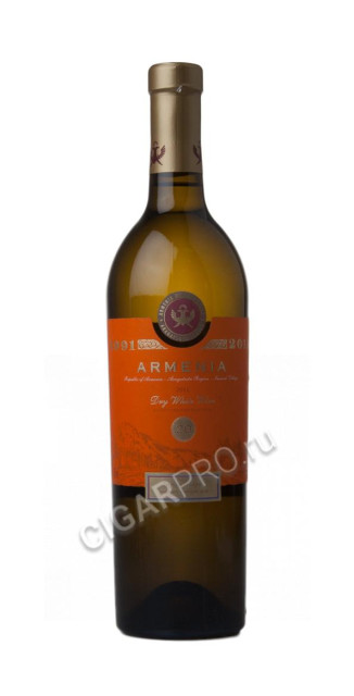 armenia anniversary white dry купить вино армения юбилейный выпуск белое полусухое