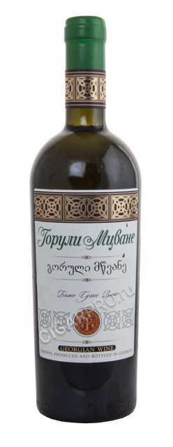 georgian wine house купить грузинское вино горули мцване цена