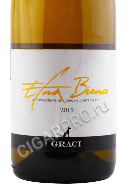 этикетка вино graci etna bianco doc 0.75л