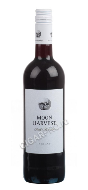 вино moon harvest shiraz купить австралийское вино мун харвест шираз цена